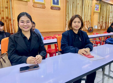 ให้การต้อนรับ นายนิรันดร์ มูลธิดา อธิบดีกรมส่งเสริมสหกรณ์ ... พารามิเตอร์รูปภาพ 19